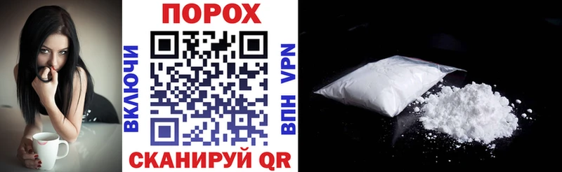Амфетамин VHQ  где купить наркоту  Коммунар 