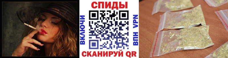 Бутират GHB  hydra ссылка  Коммунар 