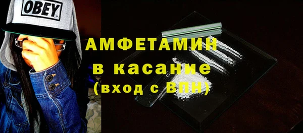 a pvp Беломорск