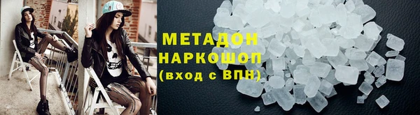 a pvp Беломорск