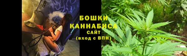 меф VHQ Белокуриха