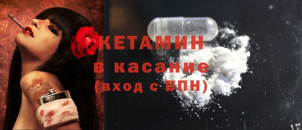 гидра Белоозёрский