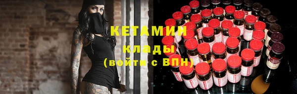 a pvp Беломорск