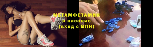 a pvp Беломорск