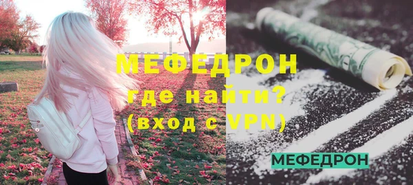 гидра Белоозёрский
