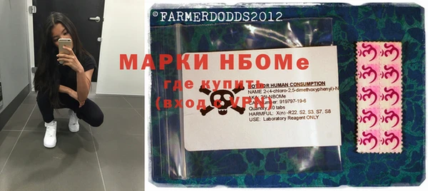 гидра Белоозёрский