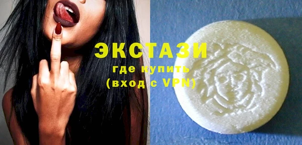 a pvp Беломорск