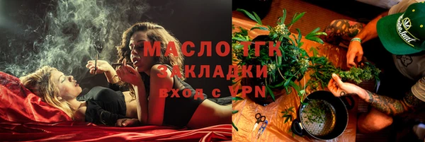 гидра Белоозёрский