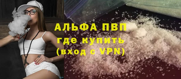 a pvp Беломорск