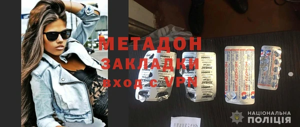 a pvp Беломорск
