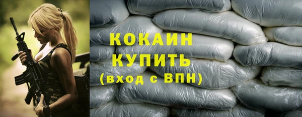a pvp Беломорск
