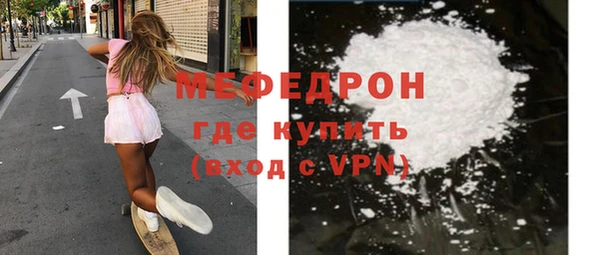 a pvp Беломорск