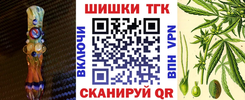 Канабис MAZAR Коммунар